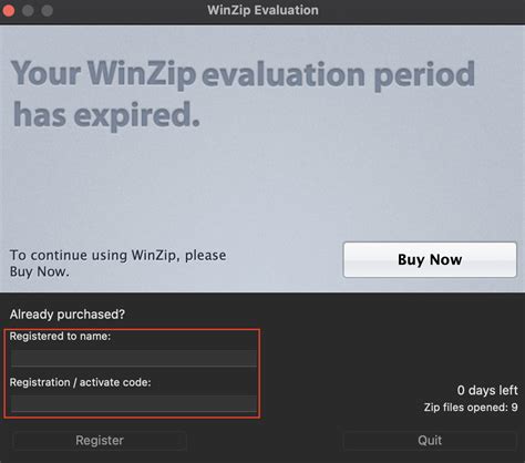 BATExpert 1.14.5.27 Activation Key
